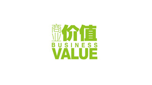 2012-business-and-technology-innovation-award.jpg
