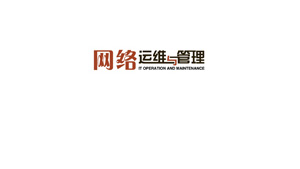 informatica-wins-china-data-management-technology-innovation-and-2012-most-influential-brand-awards.jpg