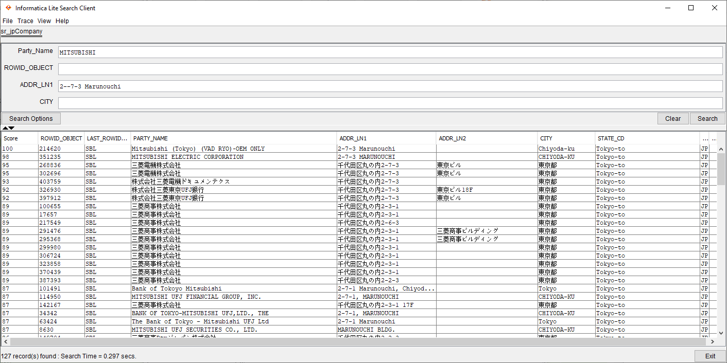 Quickly search and match identity in real time with Informatica identity resolution software.