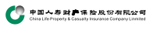 china-life-property-casualty-insurance-company-limited.png