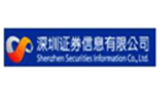shenzhensecurities.gif